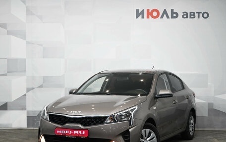 KIA Rio IV, 2022 год, 1 850 000 рублей, 1 фотография