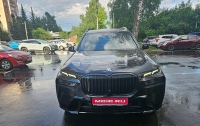 BMW X7, 2023 год, 11 000 000 рублей, 1 фотография