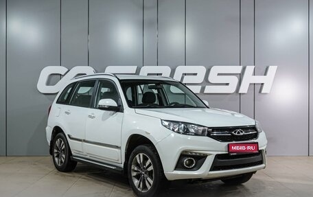 Chery Tiggo 3 I, 2017 год, 849 000 рублей, 1 фотография
