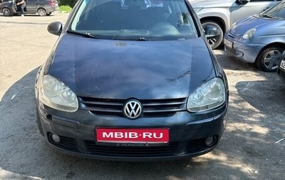 Volkswagen Golf V, 2008 год, 530 000 рублей, 1 фотография