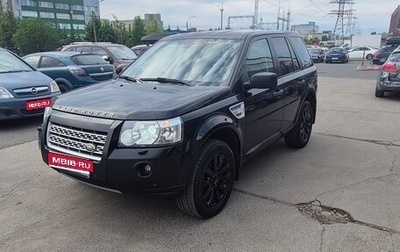Land Rover Freelander II рестайлинг 2, 2008 год, 690 000 рублей, 1 фотография