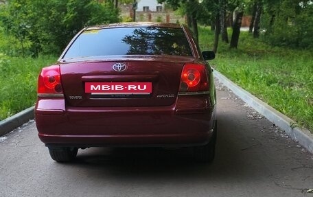 Toyota Avensis III рестайлинг, 2006 год, 650 000 рублей, 6 фотография