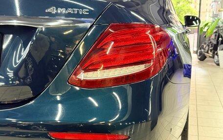 Mercedes-Benz E-Класс, 2017 год, 3 999 999 рублей, 7 фотография