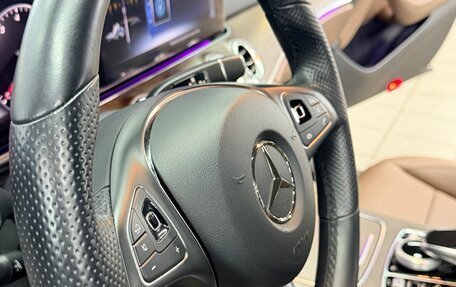 Mercedes-Benz E-Класс, 2017 год, 3 999 999 рублей, 11 фотография