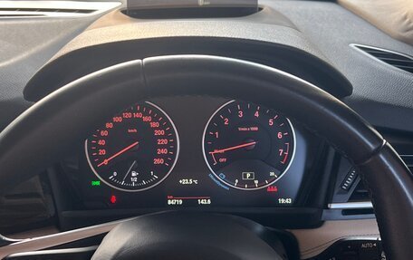 BMW 2 серия Active Tourer F45, 2015 год, 1 300 000 рублей, 12 фотография