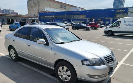 Nissan Almera Classic, 2012 год, 690 000 рублей, 2 фотография