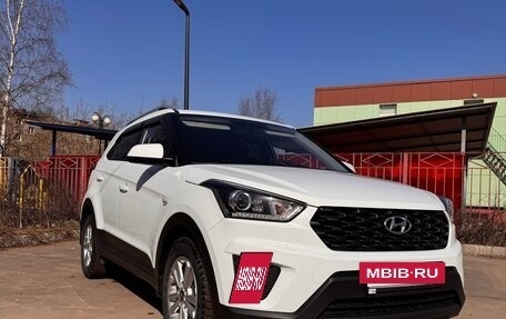 Hyundai Creta I рестайлинг, 2020 год, 1 960 000 рублей, 2 фотография