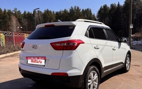 Hyundai Creta I рестайлинг, 2020 год, 1 960 000 рублей, 5 фотография