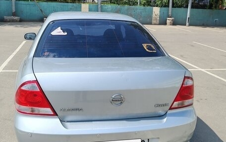 Nissan Almera Classic, 2012 год, 690 000 рублей, 4 фотография