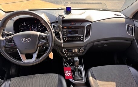 Hyundai Creta I рестайлинг, 2020 год, 1 960 000 рублей, 8 фотография