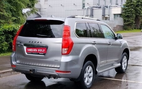 Haval H9 I рестайлинг, 2023 год, 3 490 000 рублей, 2 фотография