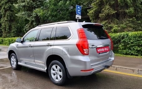 Haval H9 I рестайлинг, 2023 год, 3 490 000 рублей, 5 фотография