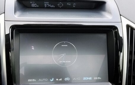 Haval H9 I рестайлинг, 2023 год, 3 490 000 рублей, 11 фотография