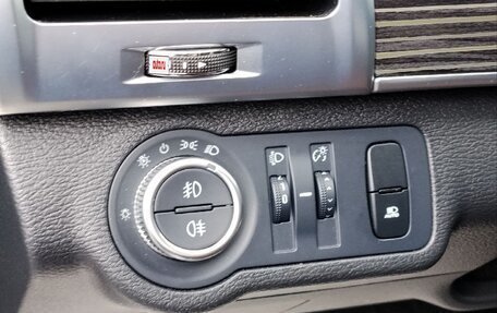 Haval H9 I рестайлинг, 2023 год, 3 490 000 рублей, 20 фотография