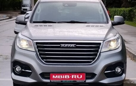 Haval H9 I рестайлинг, 2023 год, 3 490 000 рублей, 7 фотография