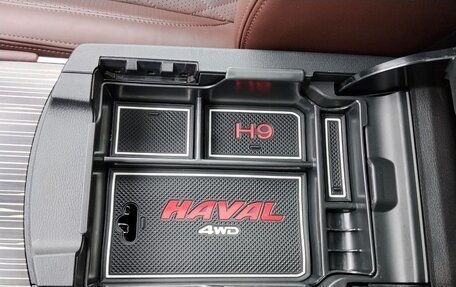 Haval H9 I рестайлинг, 2023 год, 3 490 000 рублей, 21 фотография