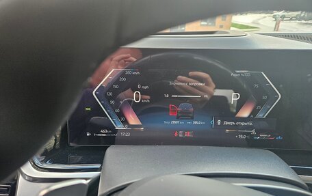 BMW X7, 2023 год, 11 000 000 рублей, 7 фотография