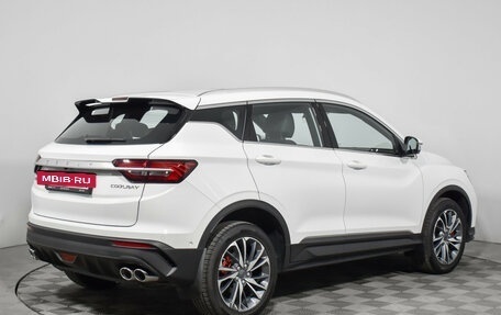Geely Coolray I, 2023 год, 2 099 000 рублей, 5 фотография