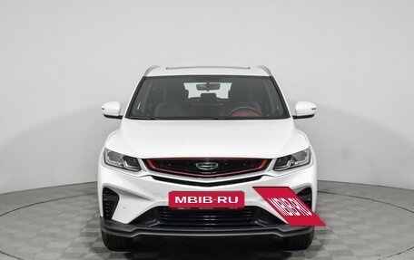 Geely Coolray I, 2023 год, 2 099 000 рублей, 2 фотография