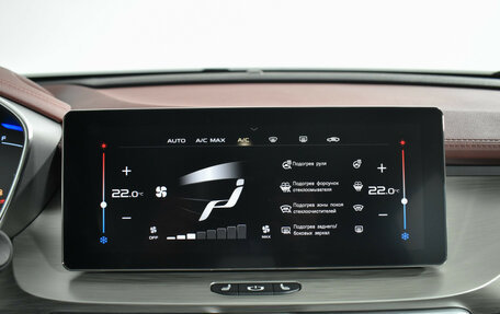 Geely Coolray I, 2023 год, 2 099 000 рублей, 16 фотография