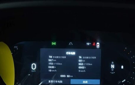 Volvo XC60 II, 2026 год, 5 850 077 рублей, 14 фотография