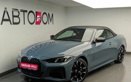 BMW 4 серия, 2024 год, 9 690 000 рублей, 2 фотография