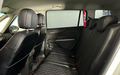 Opel Zafira C рестайлинг, 2013 год, 1 045 000 рублей, 26 фотография
