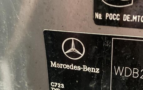 Mercedes-Benz E-Класс, 2008 год, 980 000 рублей, 14 фотография