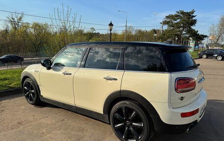 MINI Clubman, 2019 год, 2 230 000 рублей, 2 фотография