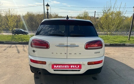 MINI Clubman, 2019 год, 2 230 000 рублей, 4 фотография