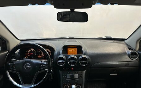 Opel Antara I, 2012 год, 1 135 000 рублей, 5 фотография