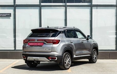 Changan CS35 Plus, 2020 год, 1 450 000 рублей, 2 фотография