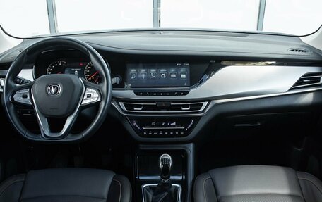 Changan CS35 Plus, 2020 год, 1 450 000 рублей, 13 фотография