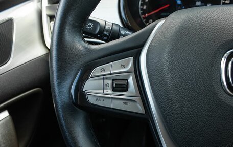 Changan CS35 Plus, 2020 год, 1 450 000 рублей, 15 фотография