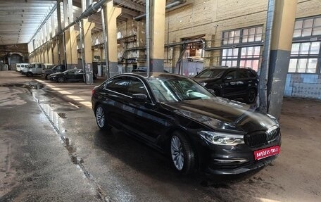 BMW 5 серия, 2019 год, 3 500 000 рублей, 1 фотография