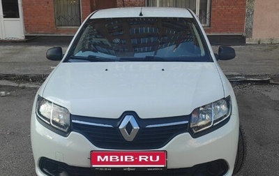Renault Logan II, 2016 год, 680 000 рублей, 1 фотография