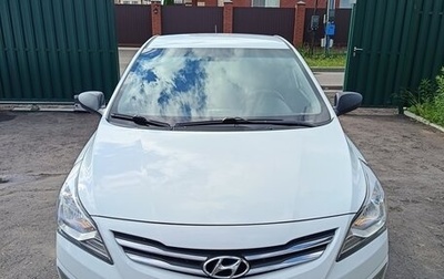 Hyundai Solaris II рестайлинг, 2014 год, 1 150 000 рублей, 1 фотография