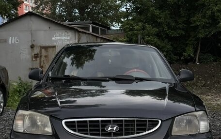 Hyundai Accent III, 2008 год, 210 000 рублей, 1 фотография