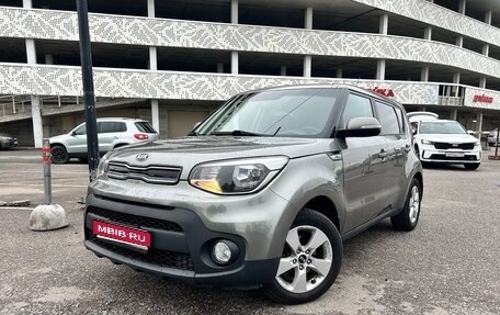 KIA Soul II рестайлинг, 2018 год, 1 300 000 рублей, 1 фотография