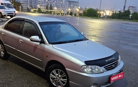 KIA Spectra II (LD), 2006 год, 355 000 рублей, 1 фотография