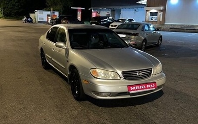 Nissan Maxima VIII, 2001 год, 272 000 рублей, 1 фотография