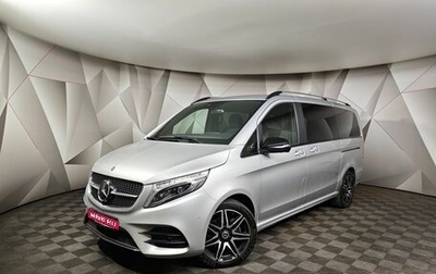 Mercedes-Benz V-Класс, 2022 год, 8 795 000 рублей, 1 фотография