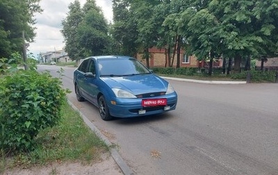 Ford Focus IV, 2000 год, 180 000 рублей, 1 фотография