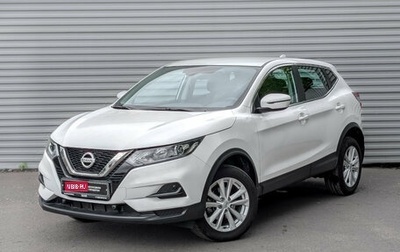 Nissan Qashqai, 2021 год, 2 400 000 рублей, 1 фотография