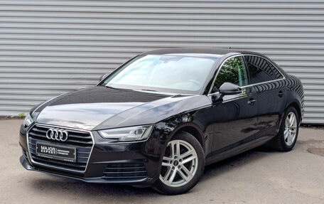 Audi A4, 2017 год, 1 850 000 рублей, 1 фотография