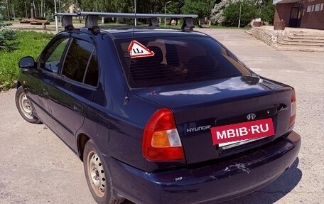 Hyundai Accent II, 2008 год, 470 000 рублей, 3 фотография