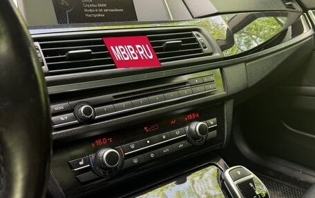 BMW 5 серия, 2014 год, 1 850 000 рублей, 2 фотография