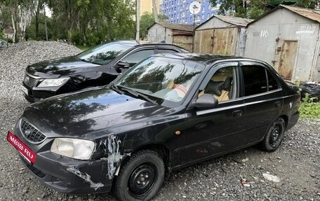 Hyundai Accent III, 2008 год, 210 000 рублей, 3 фотография