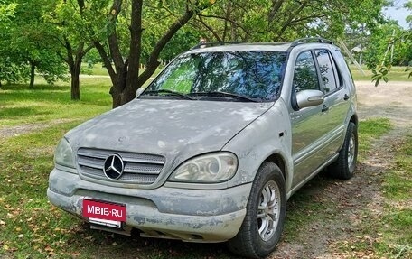 Mercedes-Benz M-Класс, 1998 год, 435 000 рублей, 16 фотография