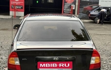 Hyundai Accent III, 2008 год, 210 000 рублей, 2 фотография